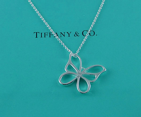 tiffany Necklace-620